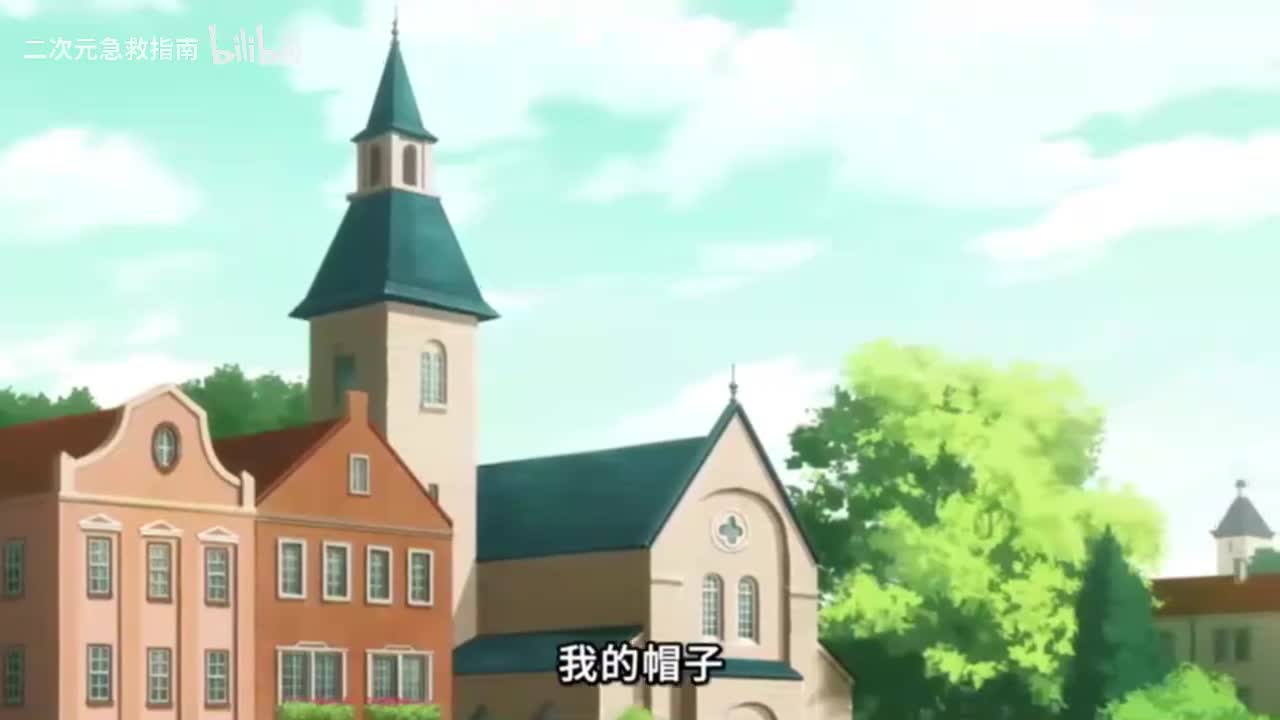 大叔转生恶役大小姐10-12