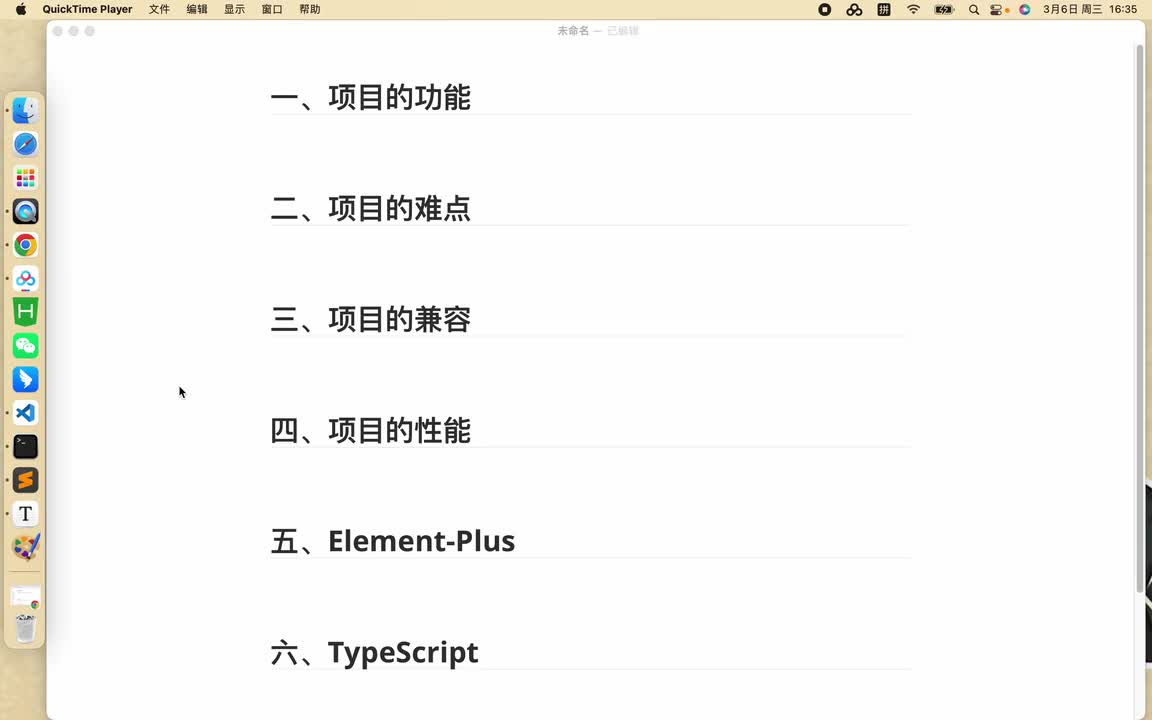 01 model和ref重名的问题