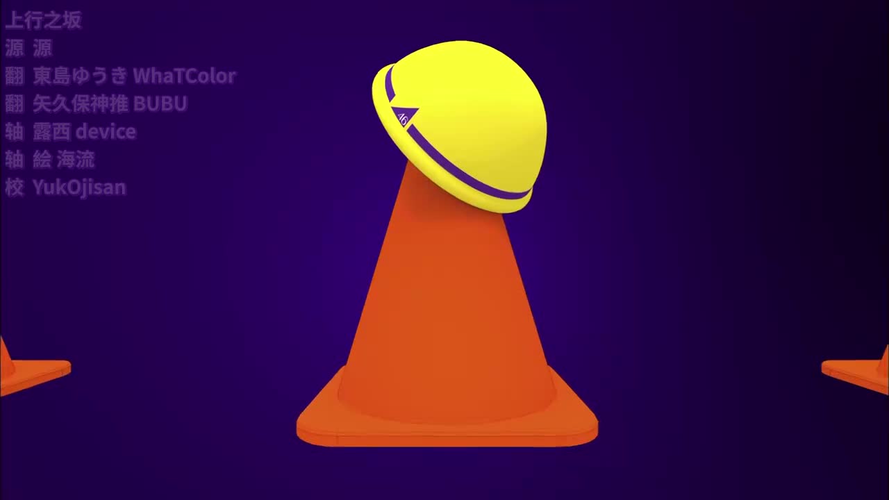 01_547 B级新闻大赏2025①