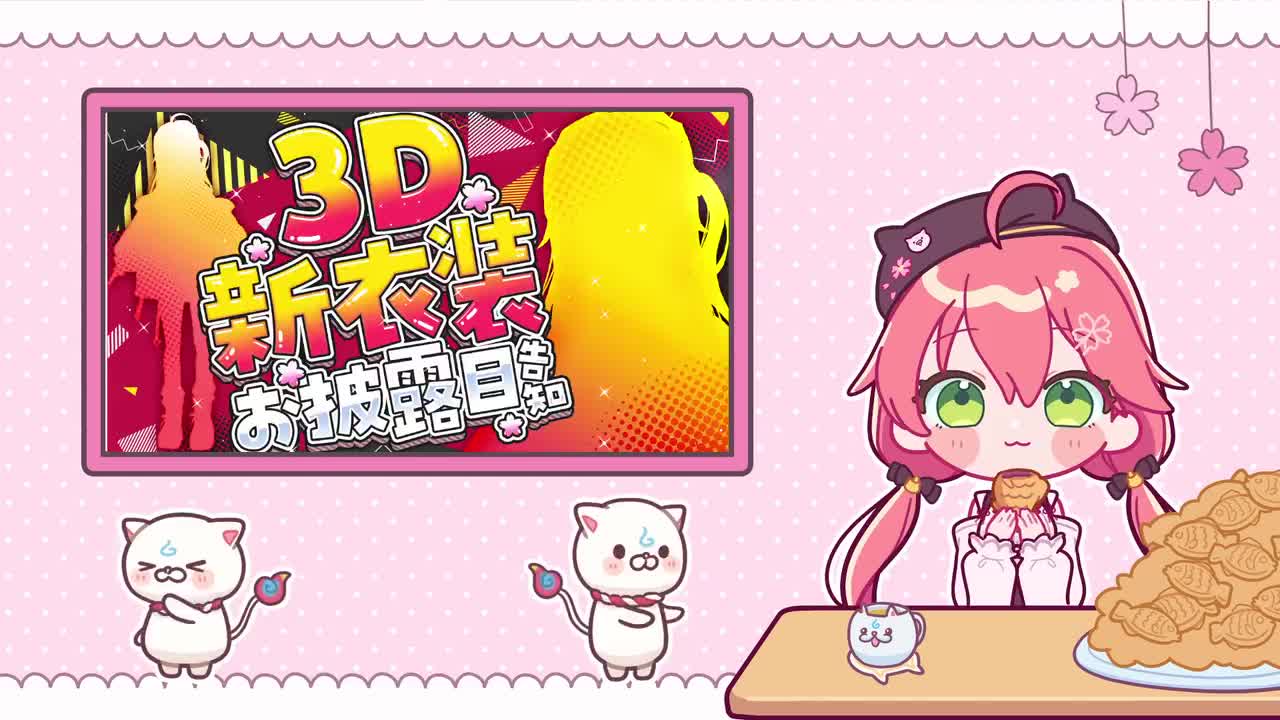 【20260303】最終回【バイオハザードレクイエム】クリアまで‼はじめてのバイオハザードレクイエムやるにぇえええええええ！！！※ネタバレ注意【ホロライブ⧸さく