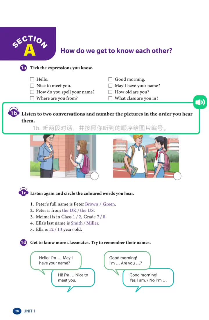 Unit 1（p.20）1b+1c+听力脚本