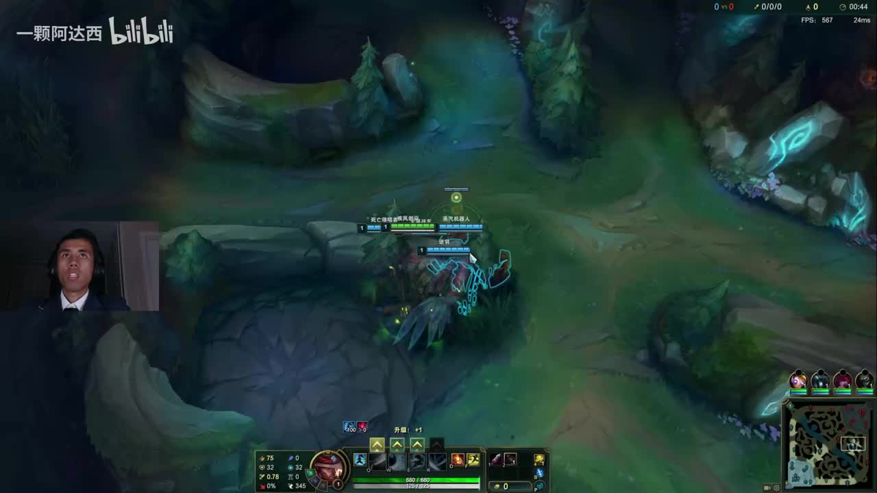 阿达西不懂车-2025年11月18日21点58分（弹幕版）