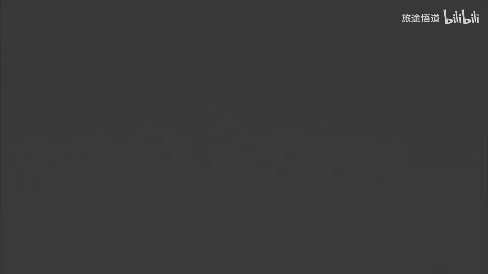 05.《中医哲学基础》第五节：阴阳的关系——阴中有阳 阳中有阴