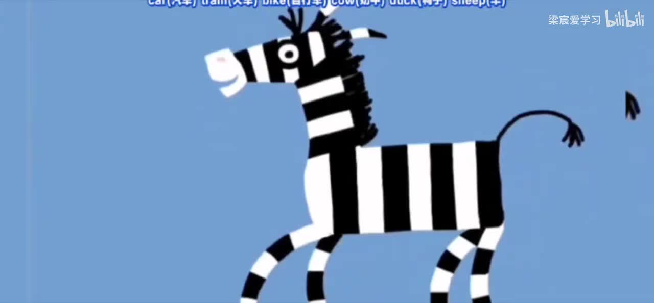 第2课 第9-14单词car train bike cow duck sheep