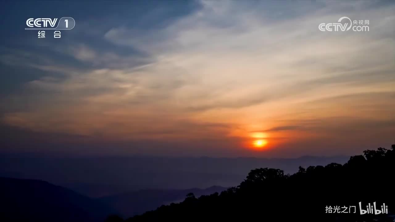 第1集 绿色之路