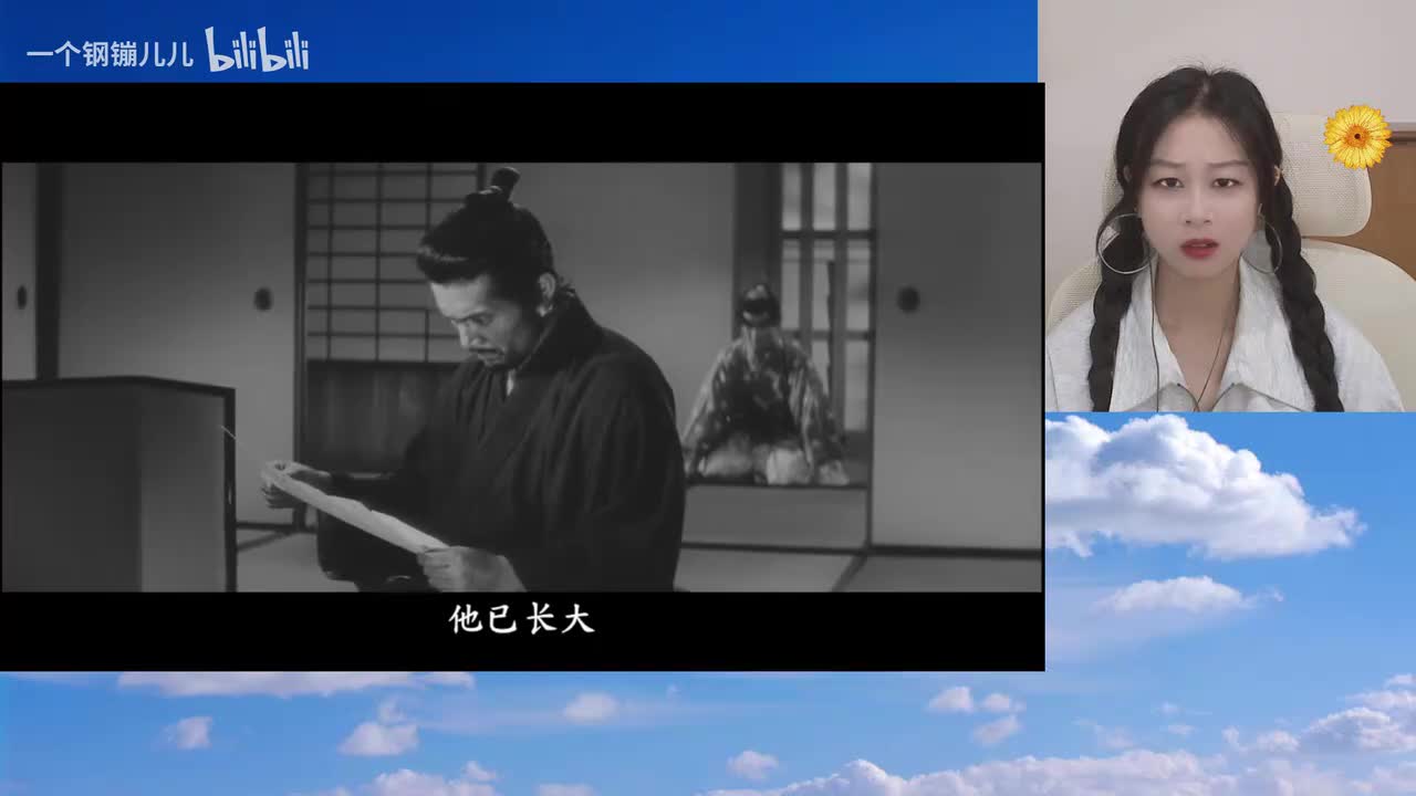 切腹-00.45.00.000-00.50.00.000-seg10