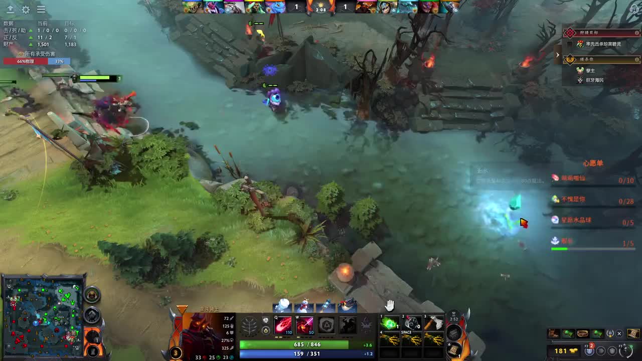 【夏夏大魔王_Axx录播】2026年01月28日 14时47分05秒 综合游戏大师