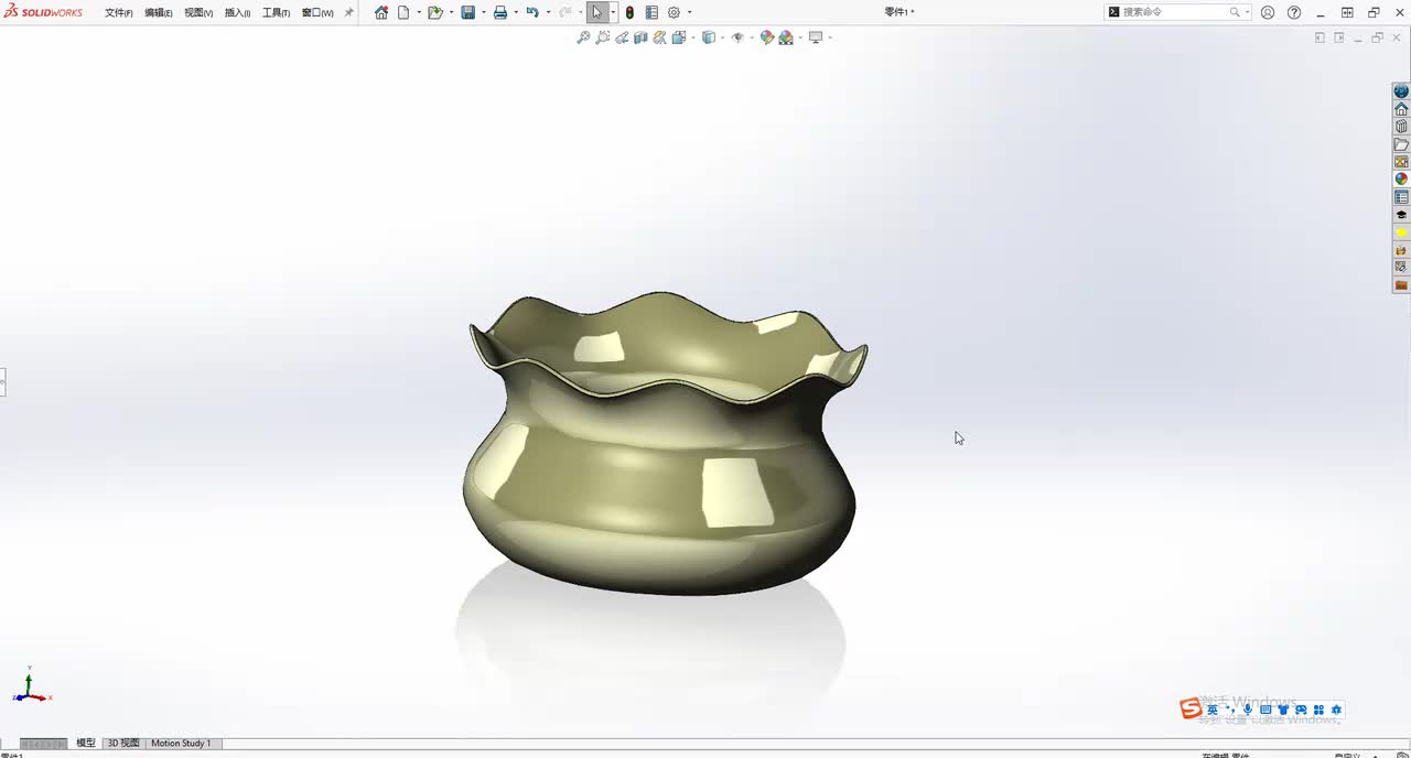 Solidworks曲面建模绘制聚宝盆