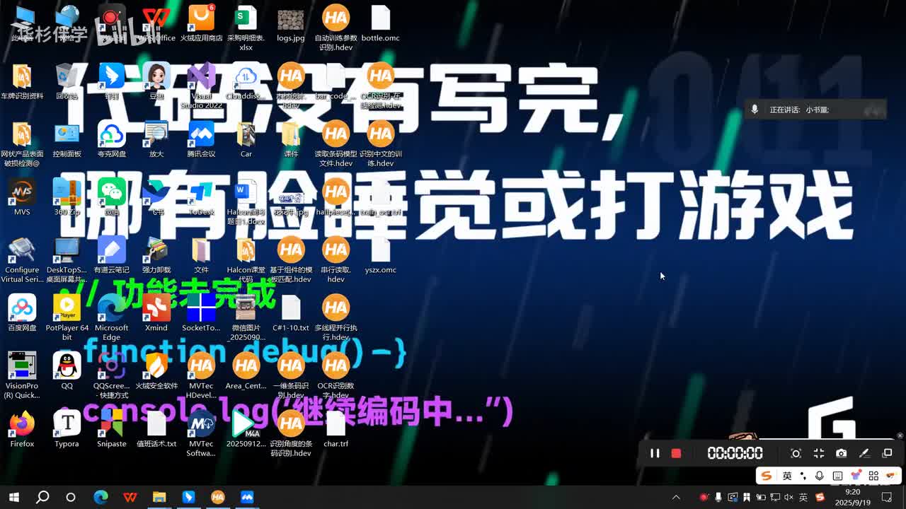 1.提取车牌区域