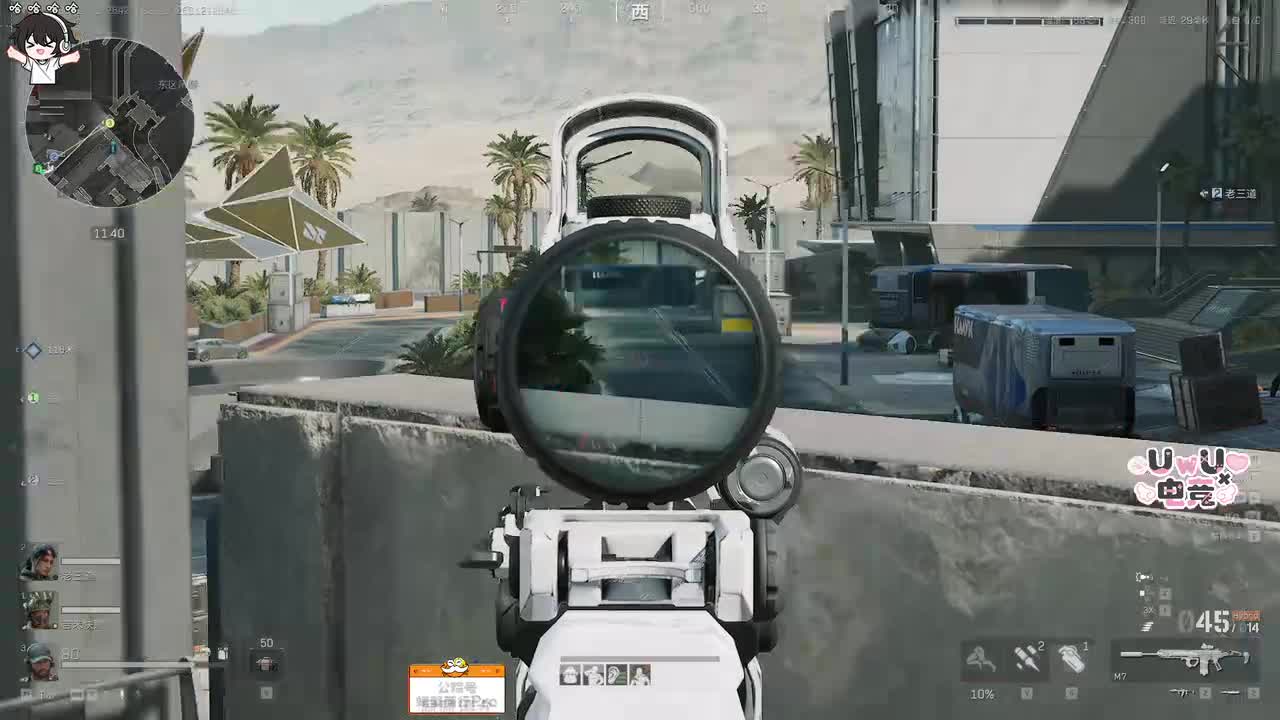 YaLex（三角洲行动）2026-01-21T20_47_01