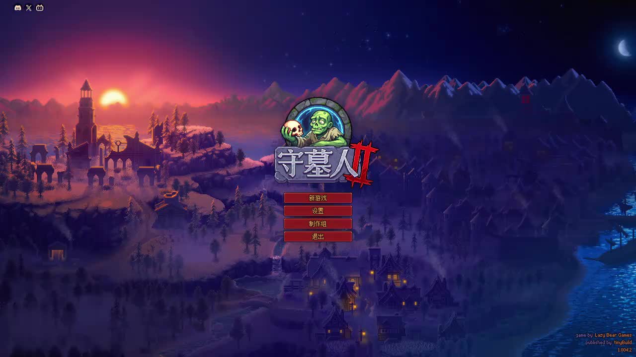 时隔八年 我重生了？吗