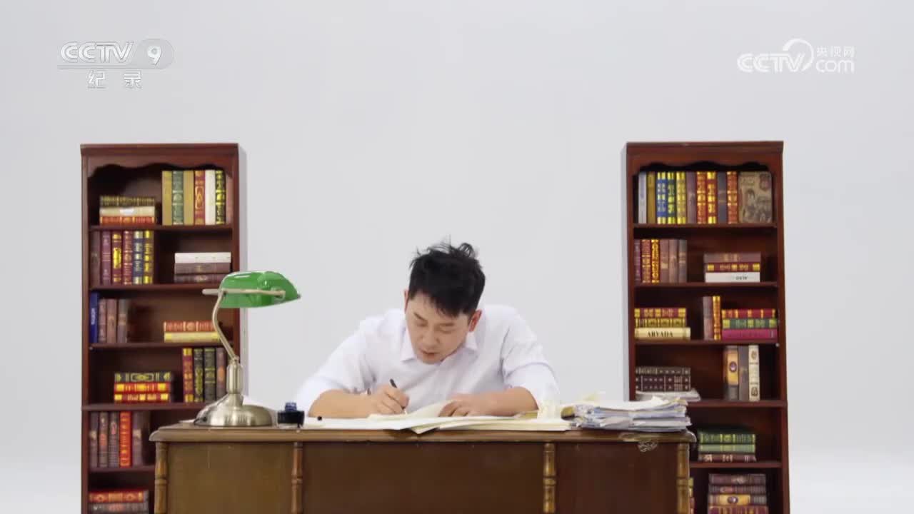 第1集 人类最伟大的发明