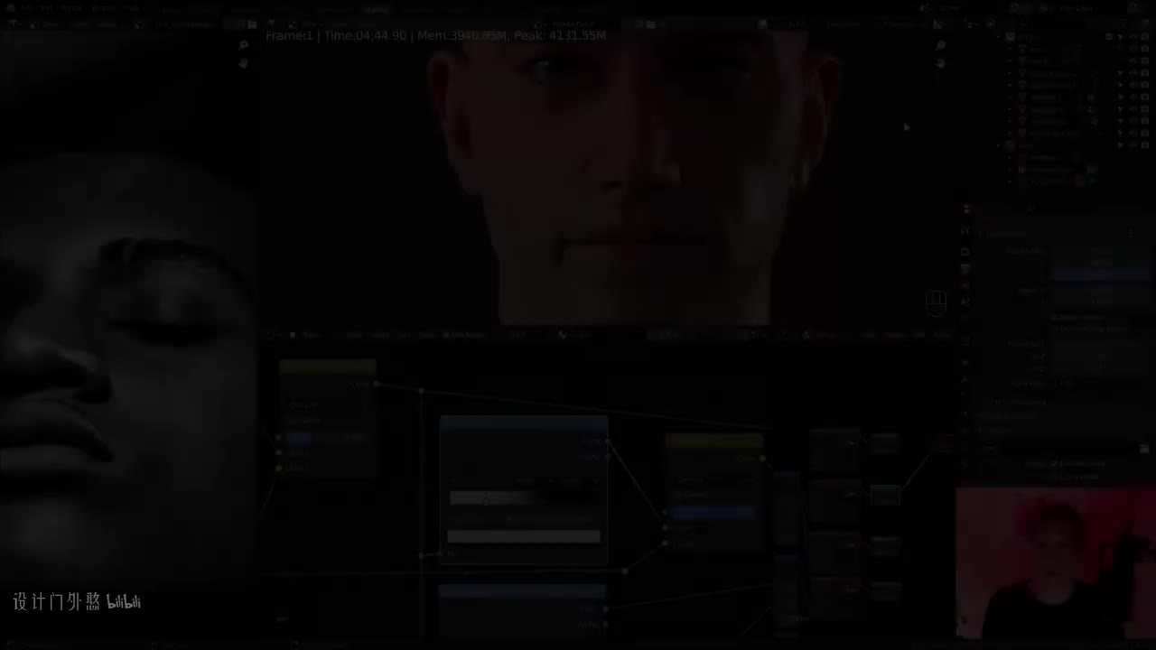 C03L18_面部色彩区域