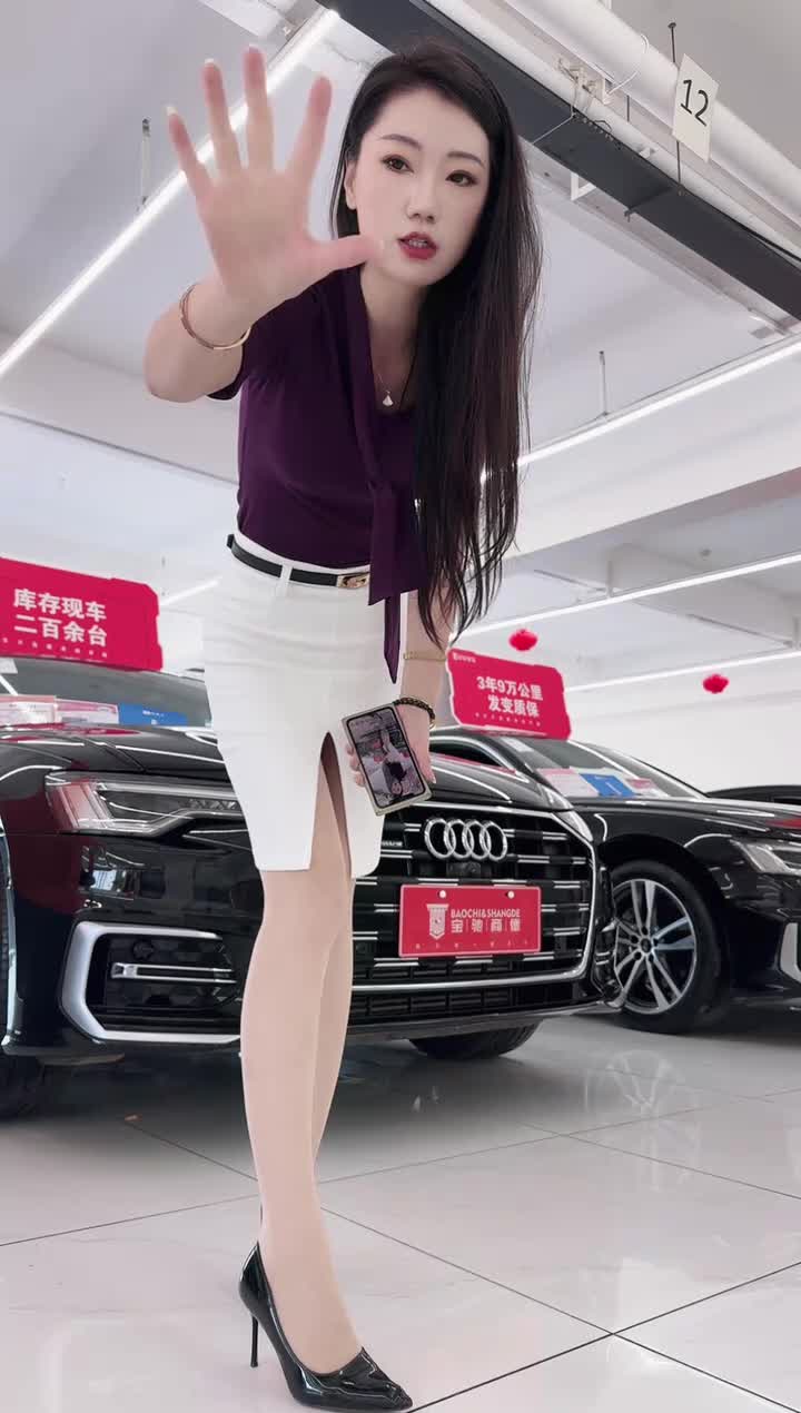 哈尔滨宝驰商德bba二手车阳阳-2025-12-03 10-03-54