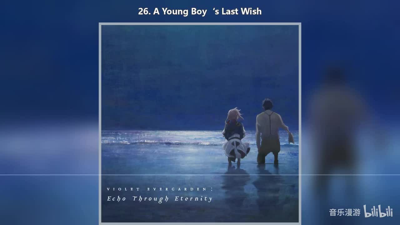 26. A Young Boy‘s Last Wish