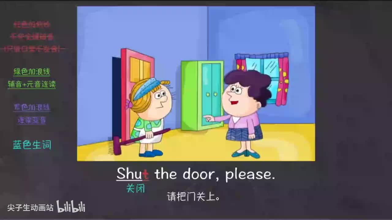 015-新概念 1-29 三步学习