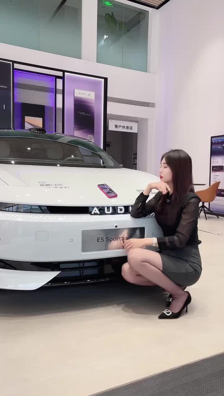 河南威佳省汽贸AUDI体验中心202511221546