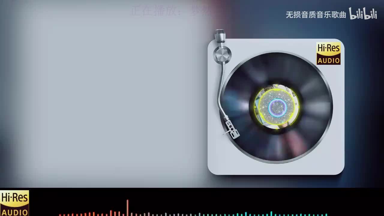 《梦然 - 是你》《梁咏琪 - 胆小鬼》《朴树 - 那些花儿》《吴青峰 - 歌颂者》《周传雄 - 黄昏》