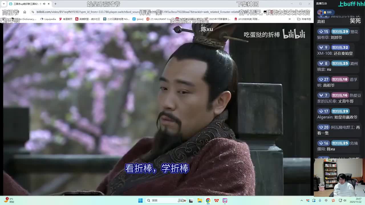 第83集：七万打七十万，优势在我！