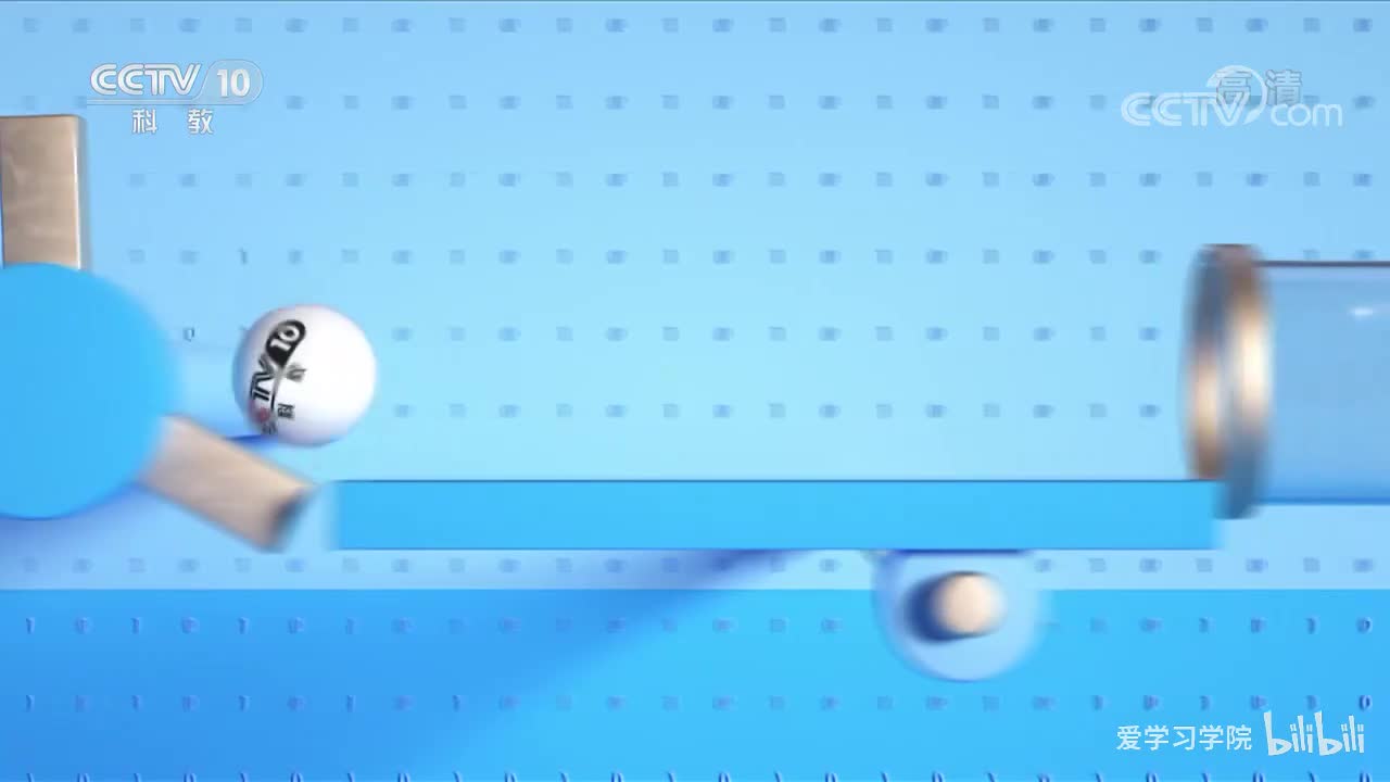 《跟着书本去旅行》20200826 探秘岭南——唯用一好心