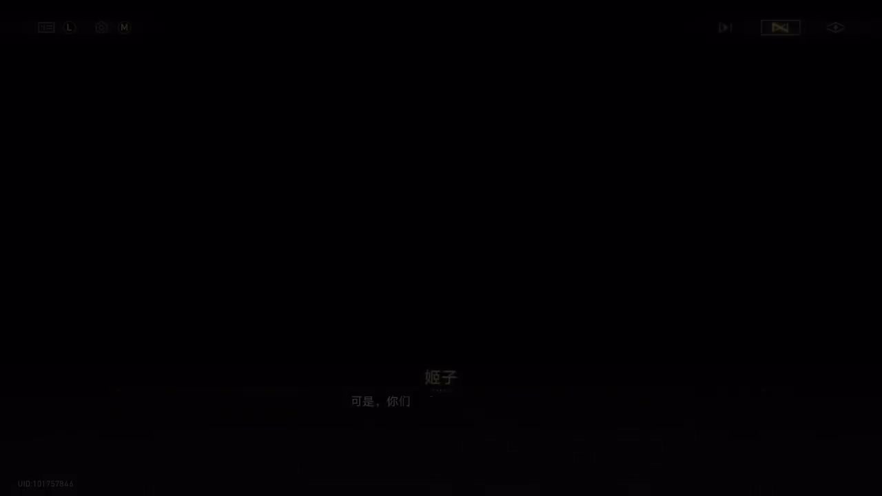 10【过场动画】告死魔