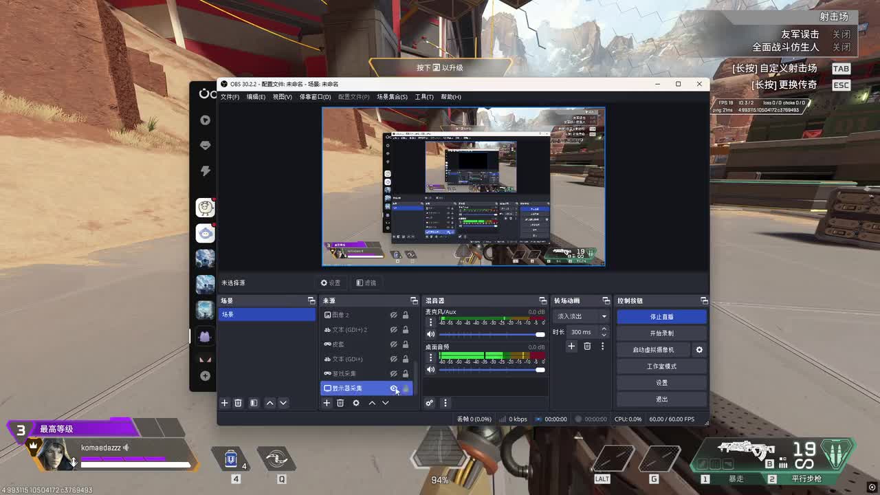 0-【KMD】EDG VS TYLOO