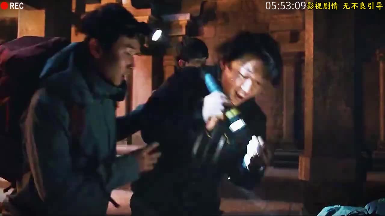 盗墓笔记全系列（下）