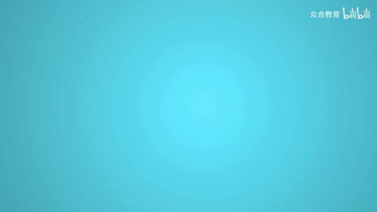 专题09 第01节：担保物权的基本原理