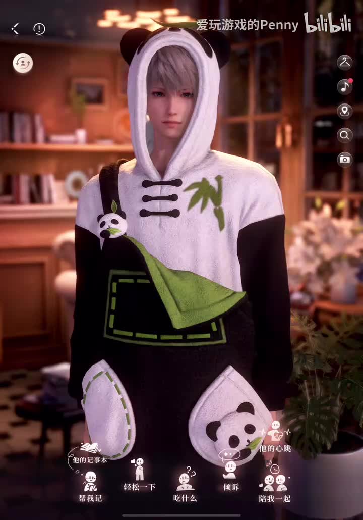 【生日2026.01】生日祝福