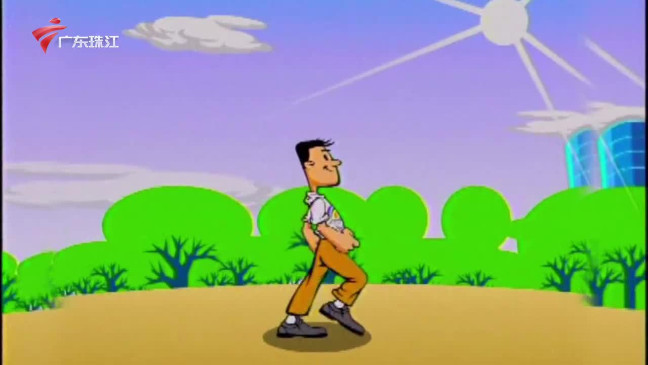 20250920 主播：郭璐