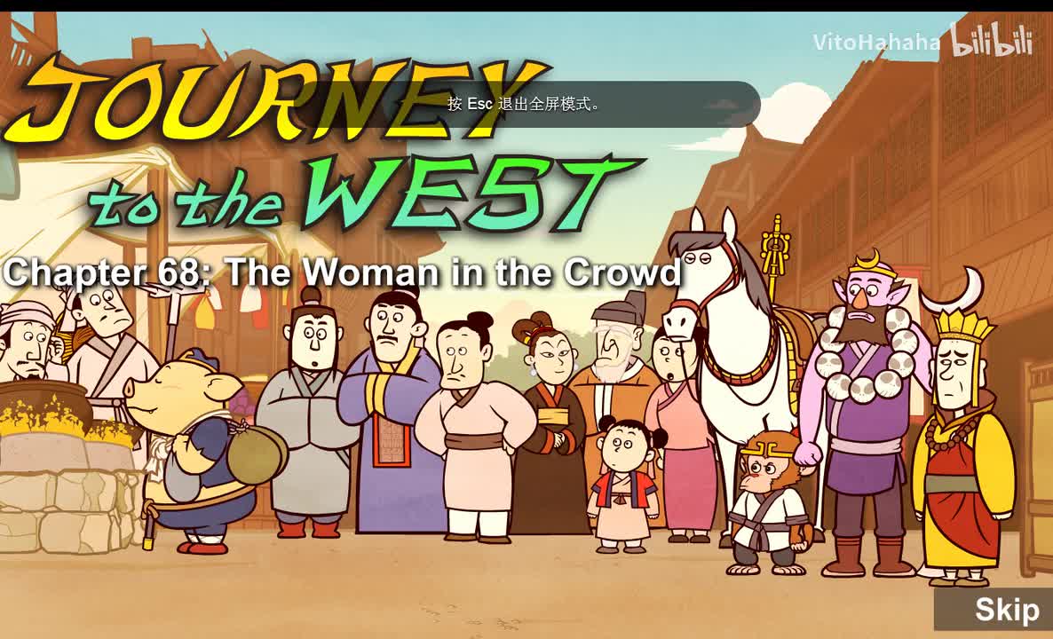 Journey to the West 068 The Woman in the Crowd