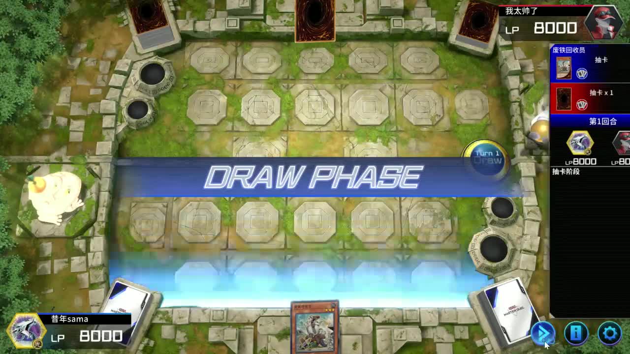 回收员=无限+加速方程式+晶簇