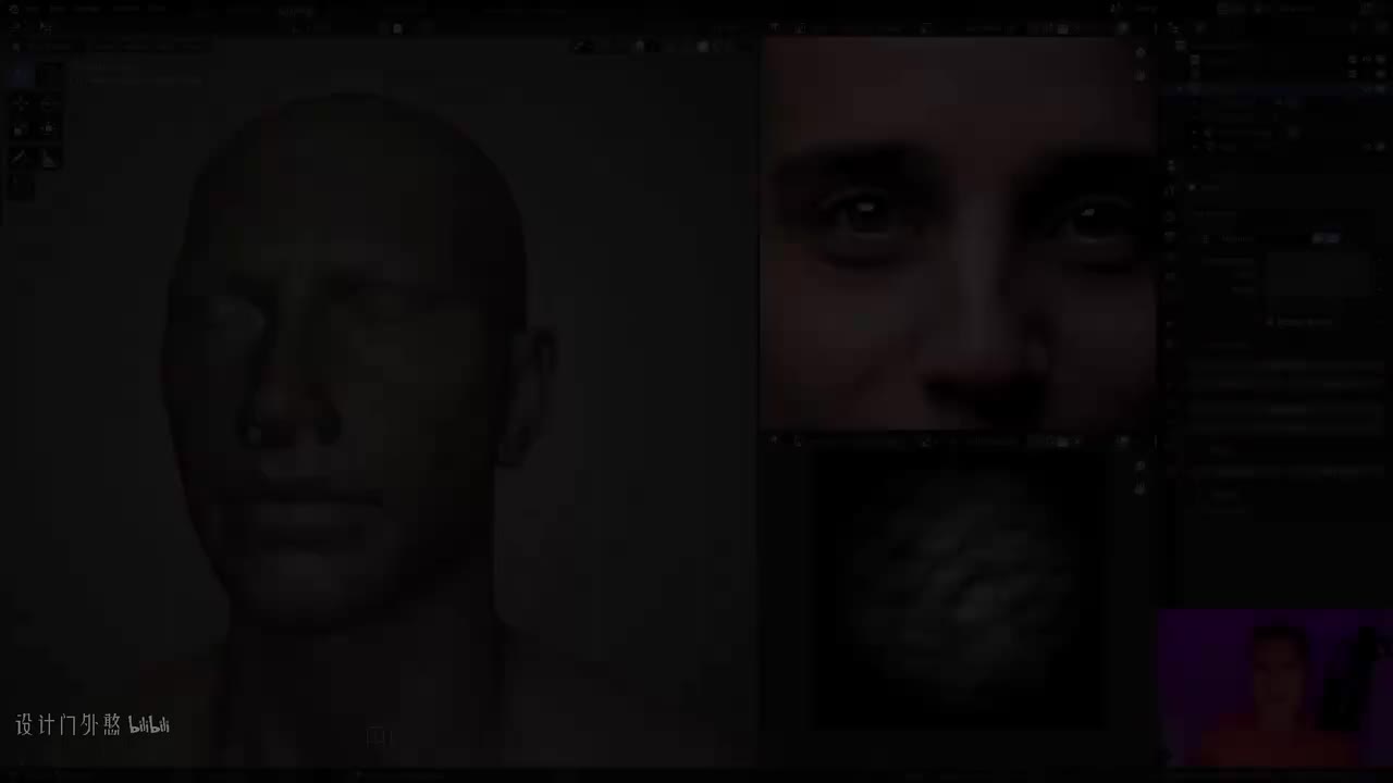 C02L20_建模-眼镜