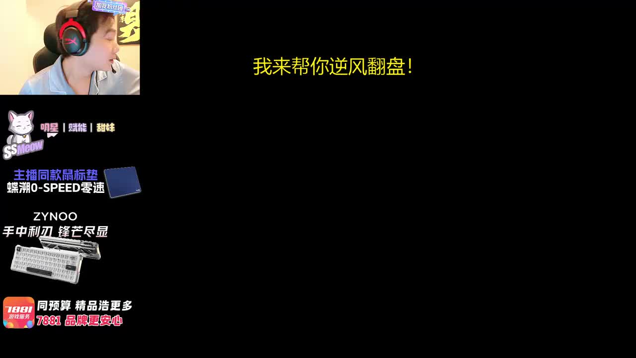 莫拉塔2026-09-30T00_04_19