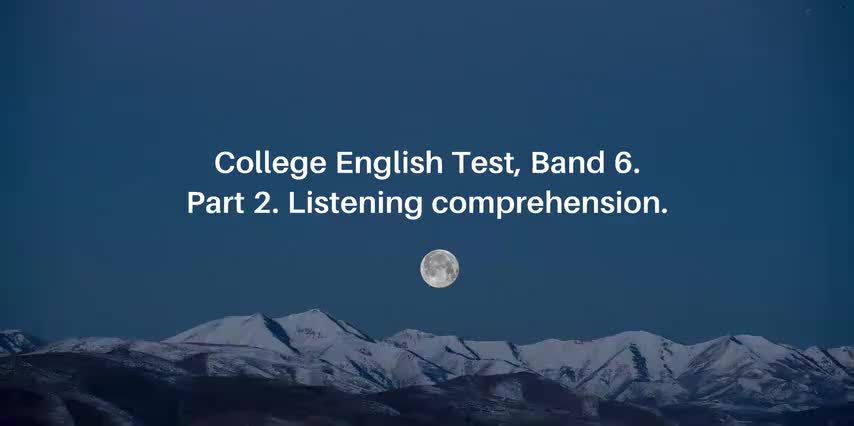 9.【英语六级听力】2023年6月六级真题（第一套）_英文