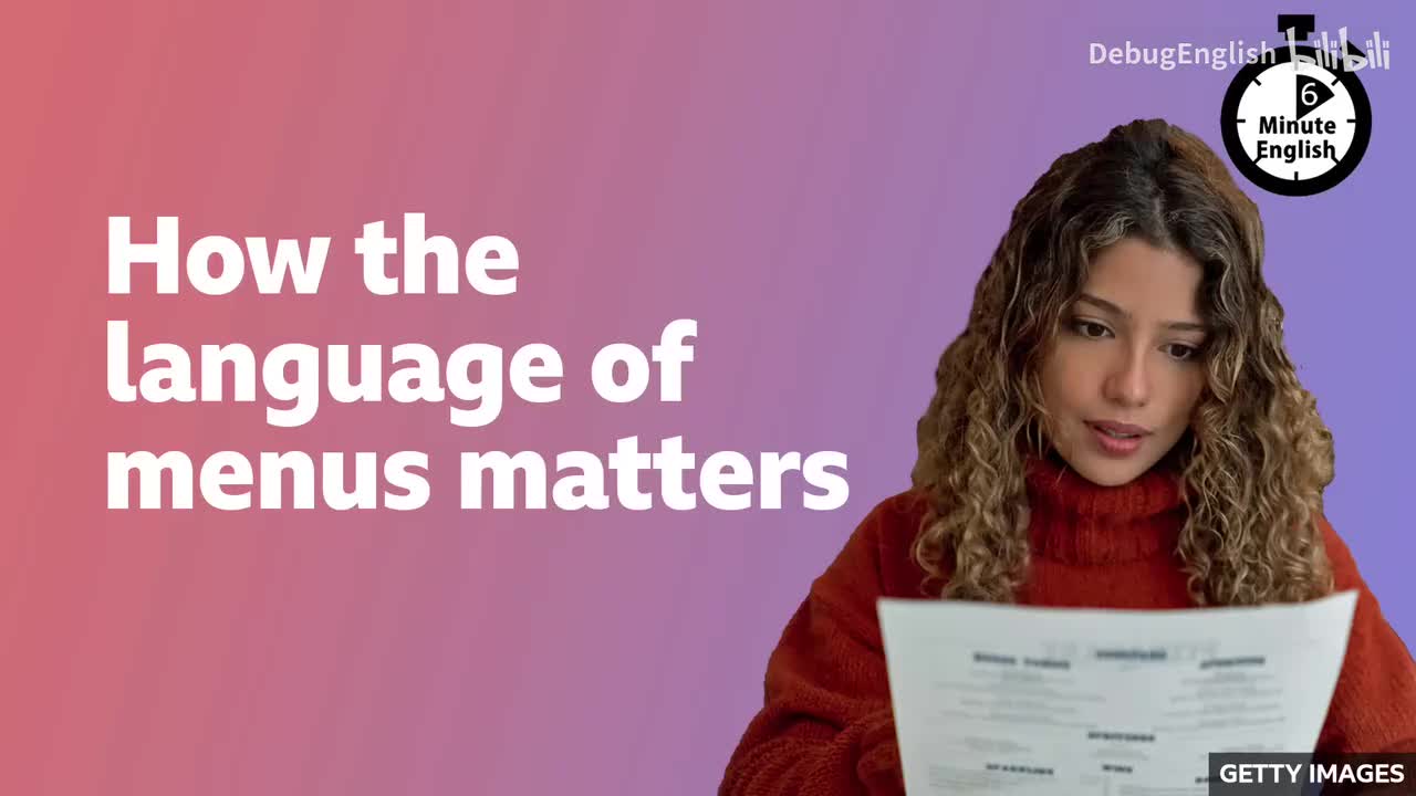 005.How the language of menus matters