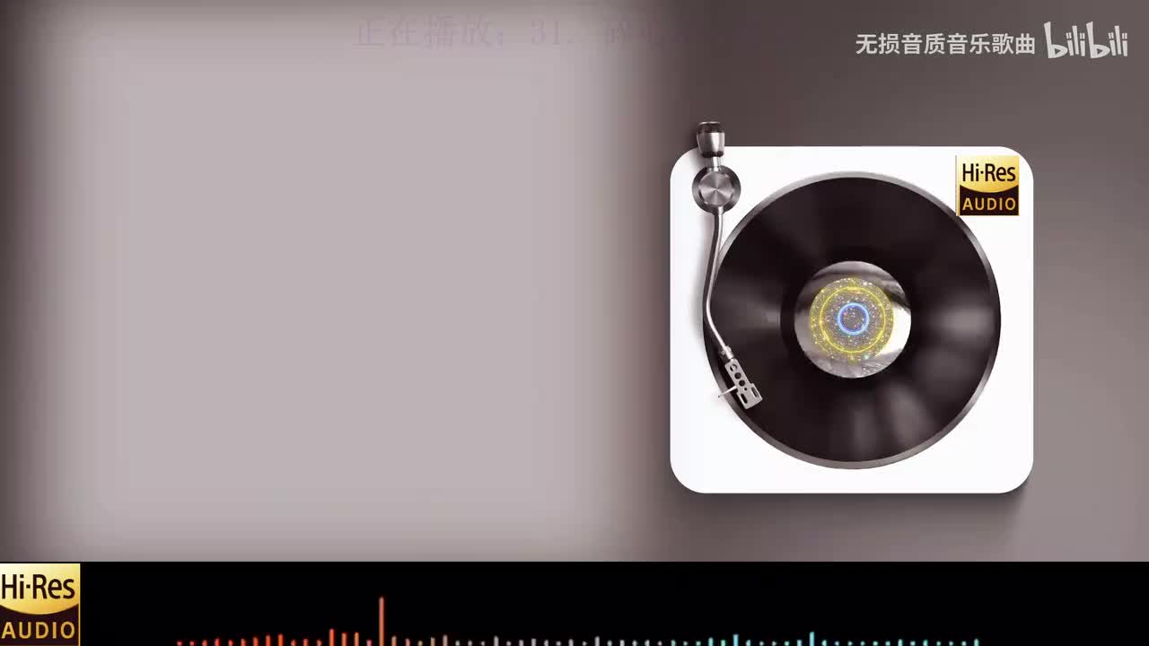 《31. 碎心石-谢军》《32. 甘萍-潮湿的心》《33. 兰雨-最后一次的温柔》《34. 刘涛-伤了心的女人怎么了》《35. 留什么给你-孙楠》