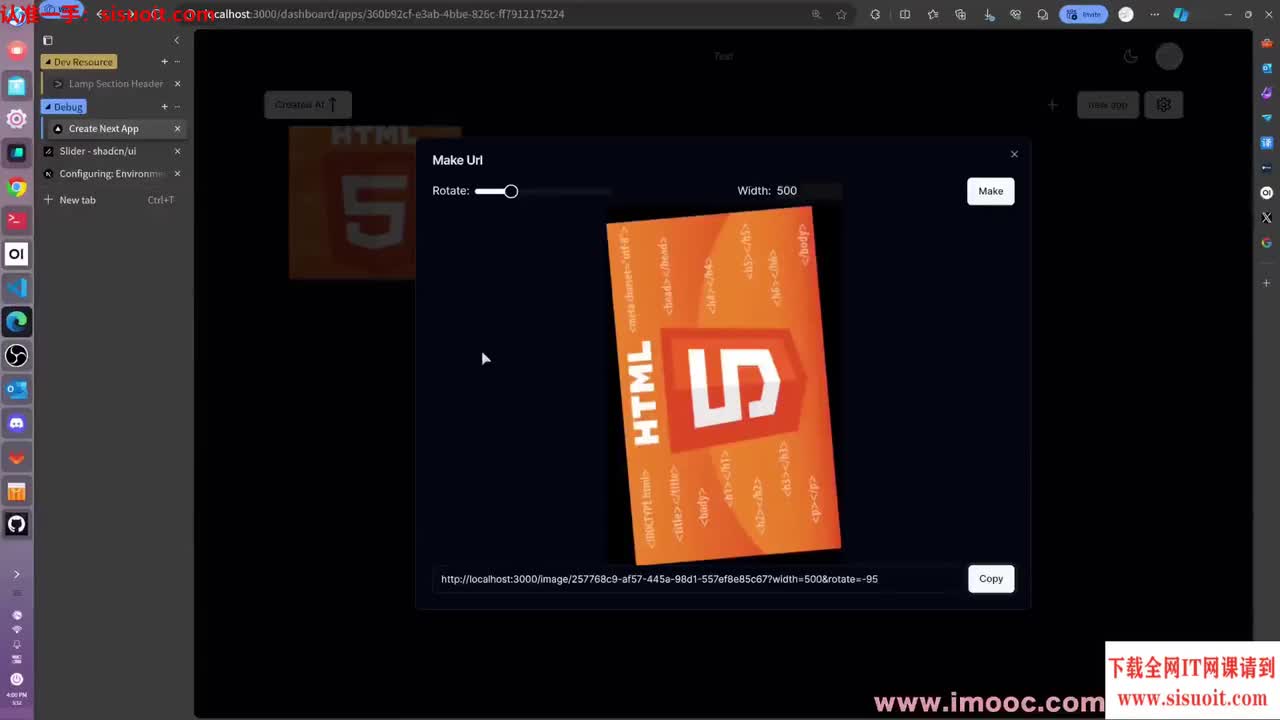 9-8 让我们来定制一张图片的不同尺寸旋转__ev