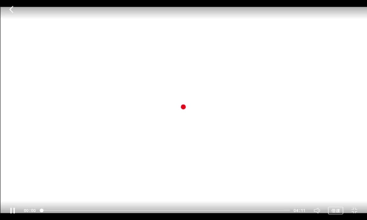 032-小数的四舍五入