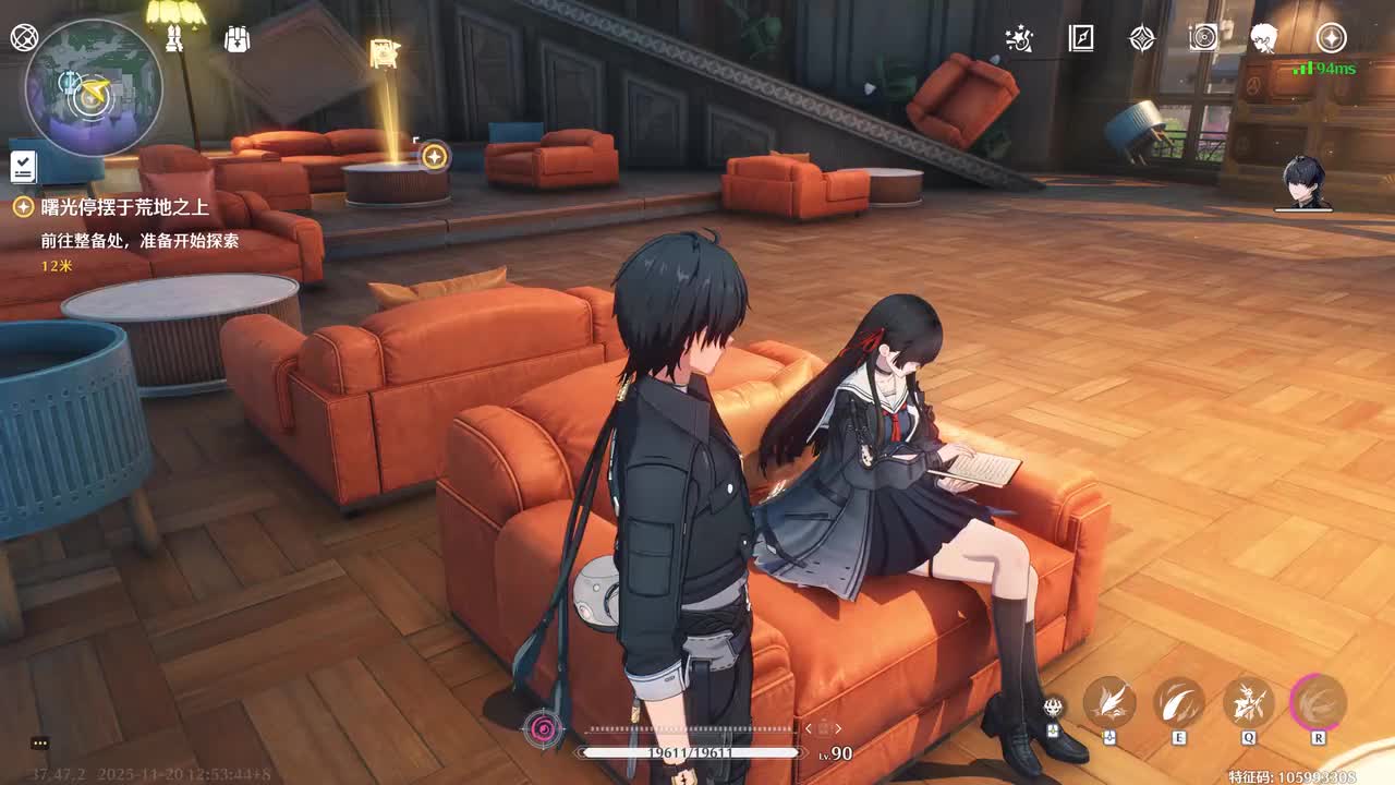 曙光停摆于荒地之上3 【纯美19:49】