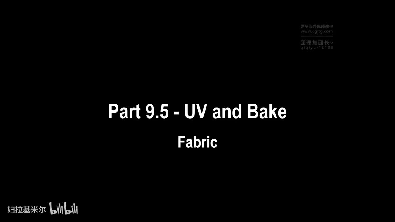 [P54]Part 9.5 - UV and Bake (Fabric)