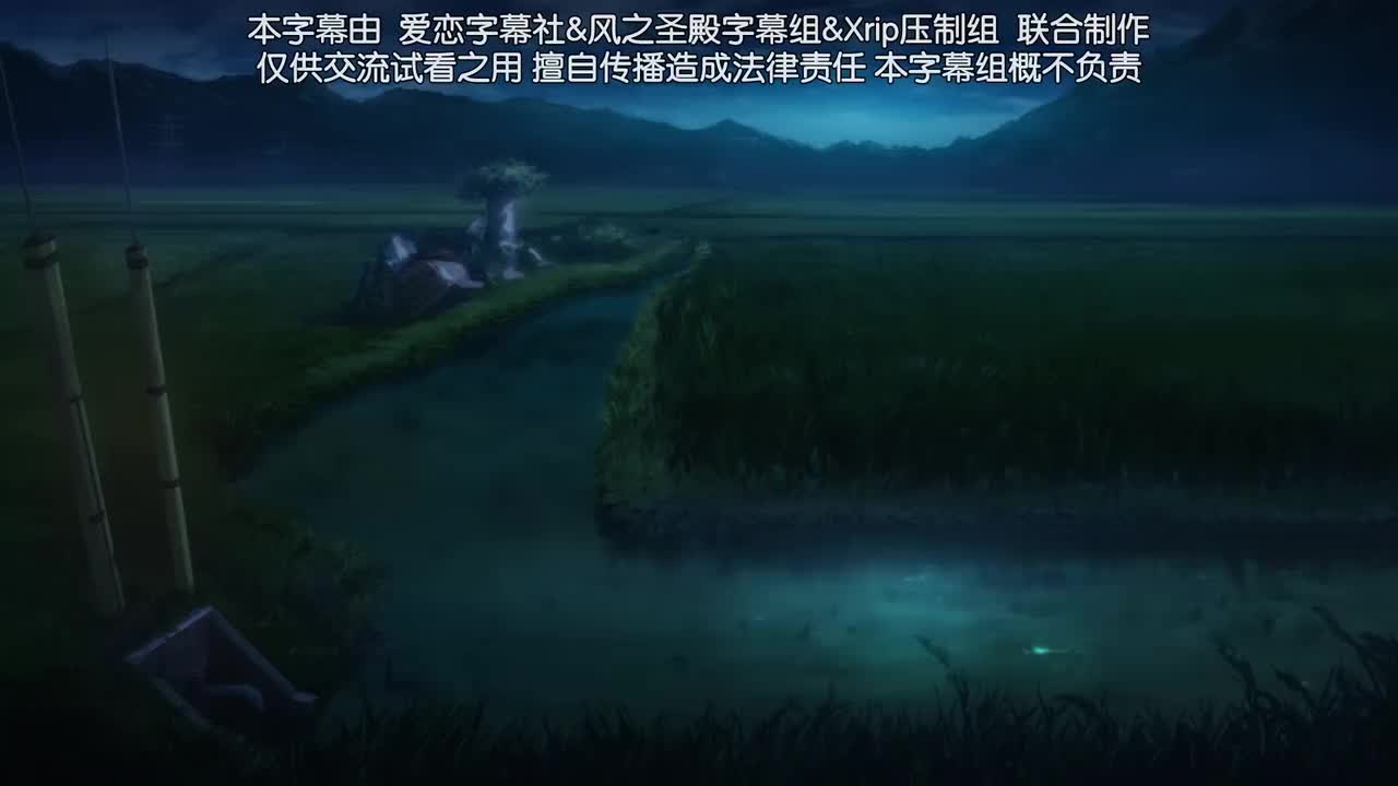 第一季01
