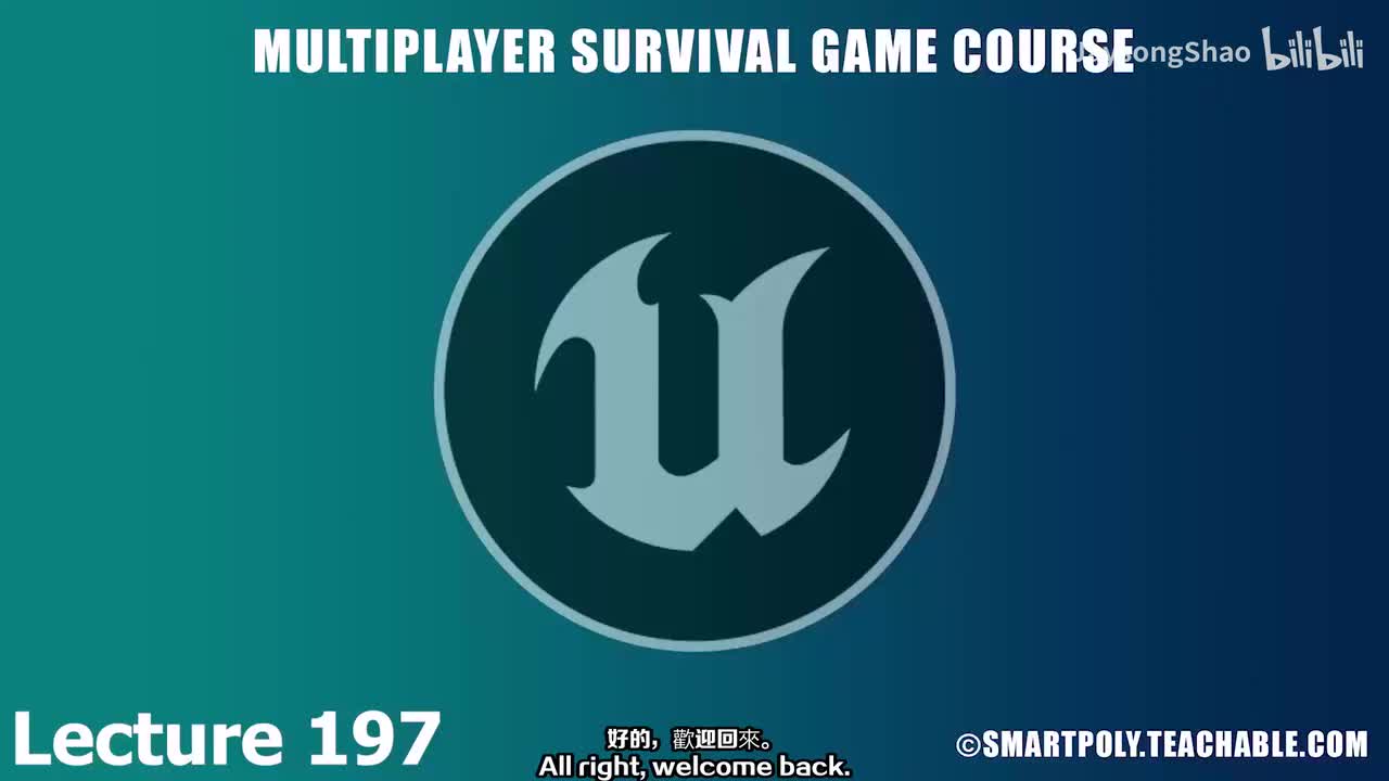 197 - 设置发送聊天消息