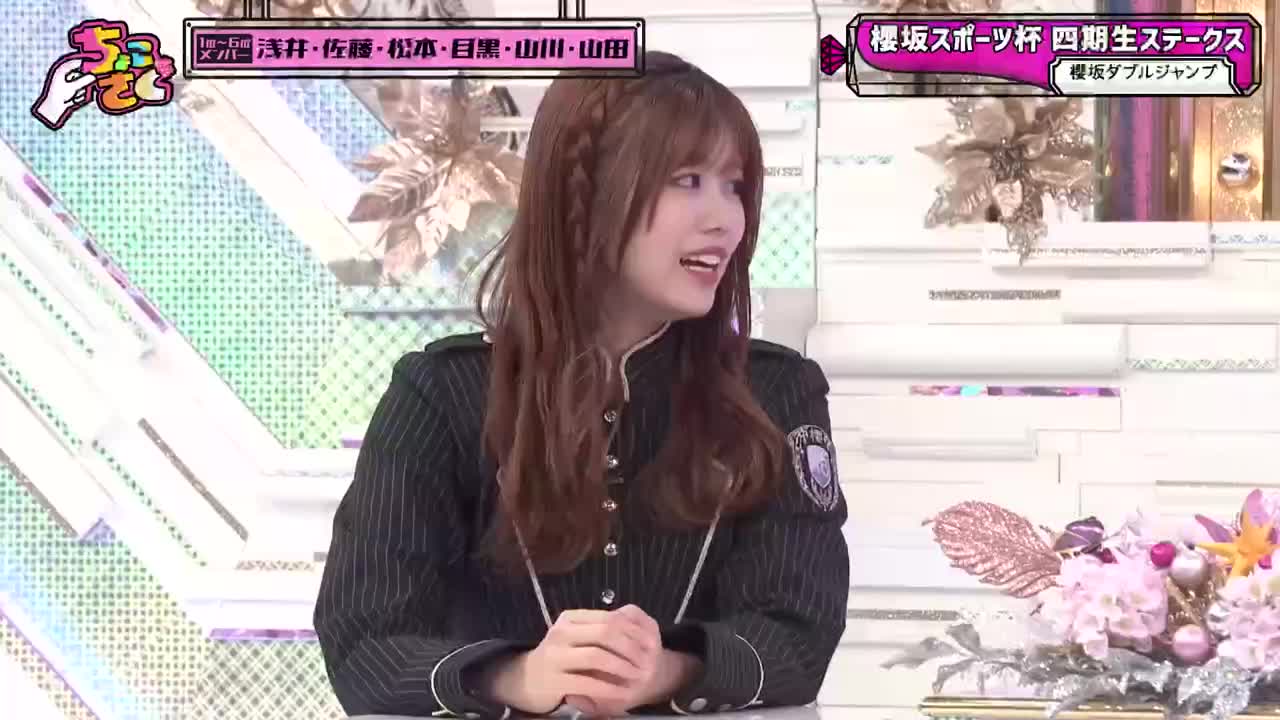 稍转260-00.05.29.031-00.11.04.564-seg2