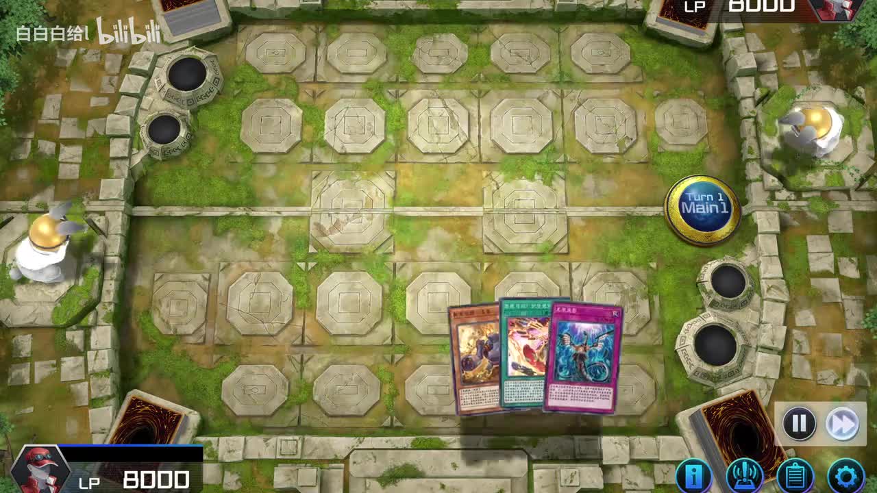 速攻加任意本家下级