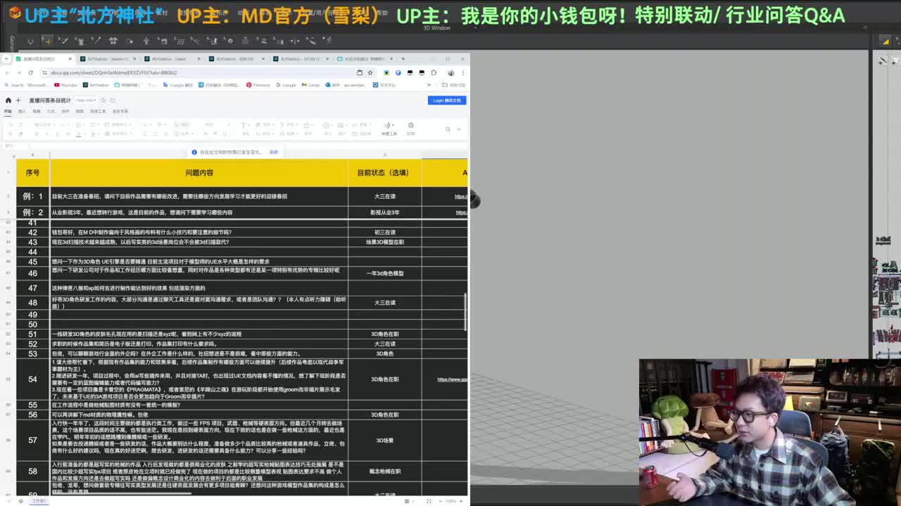 我是你的小钱包呀-2025年11月16日19点59分
