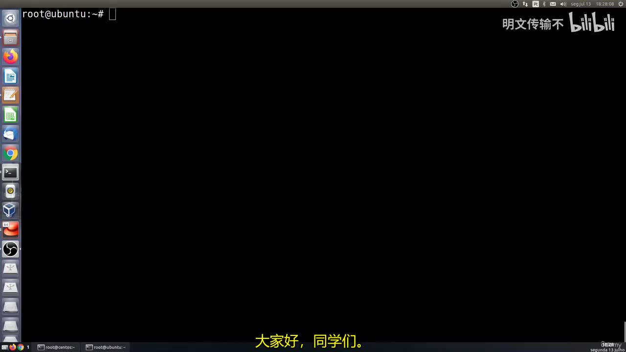 5_3 - Nano文本编辑器