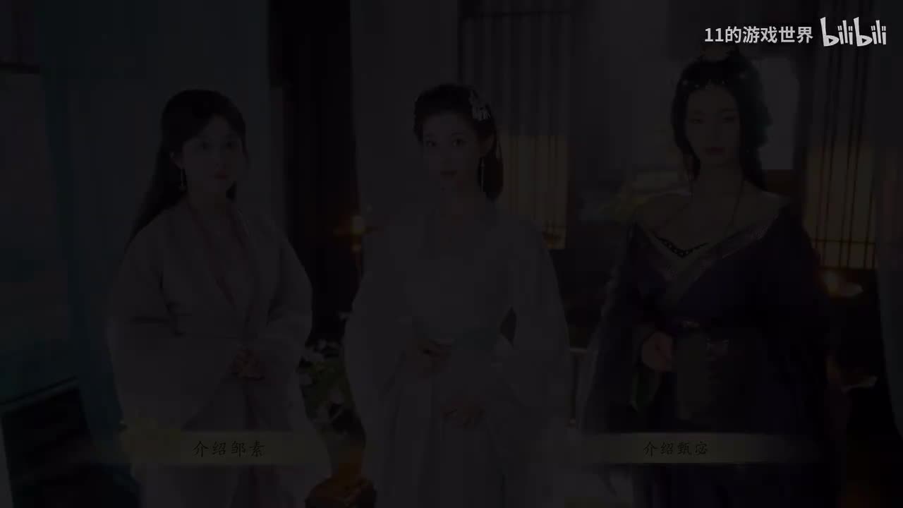 第三章：分支路线