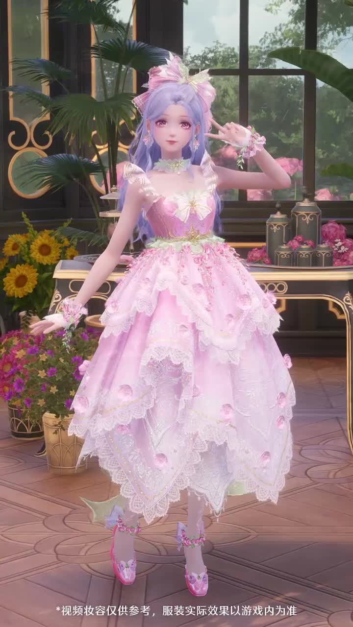 【四星】奇想衣橱丨旧庭的花愿