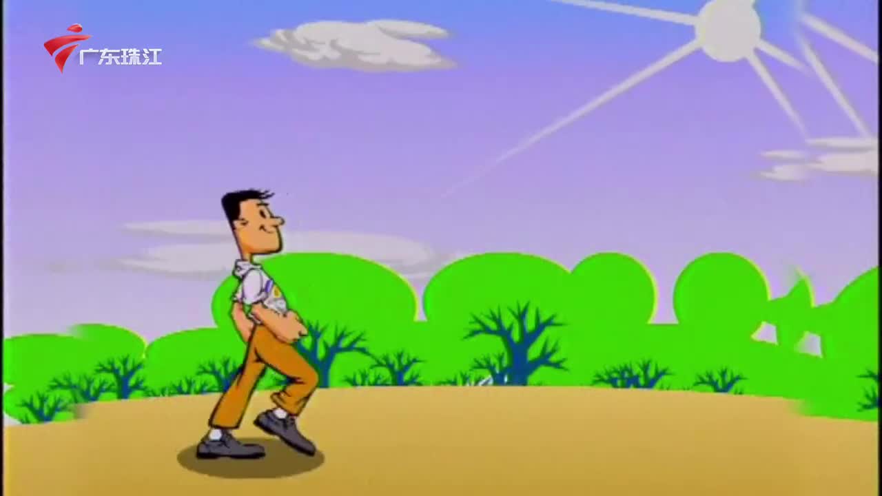 20251025 主播：彭晓雯